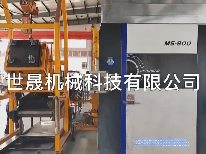 ms800全自動(dòng)可傾斜式達(dá)克羅涂覆機(jī)